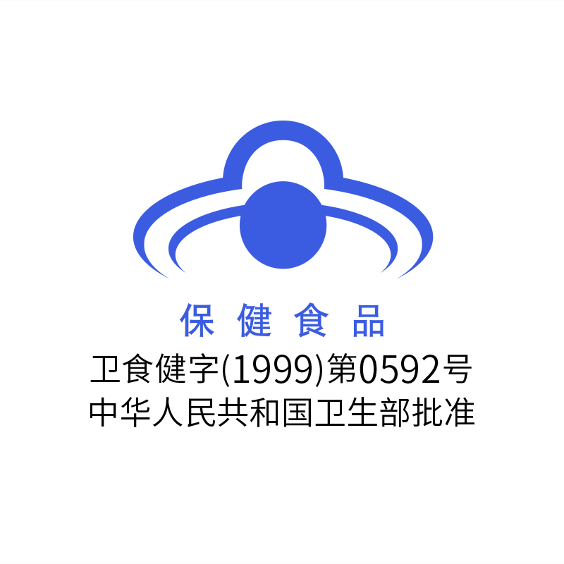 [江苏老字号]老山牌蜂王浆冻干粉 0.5g/袋*100袋