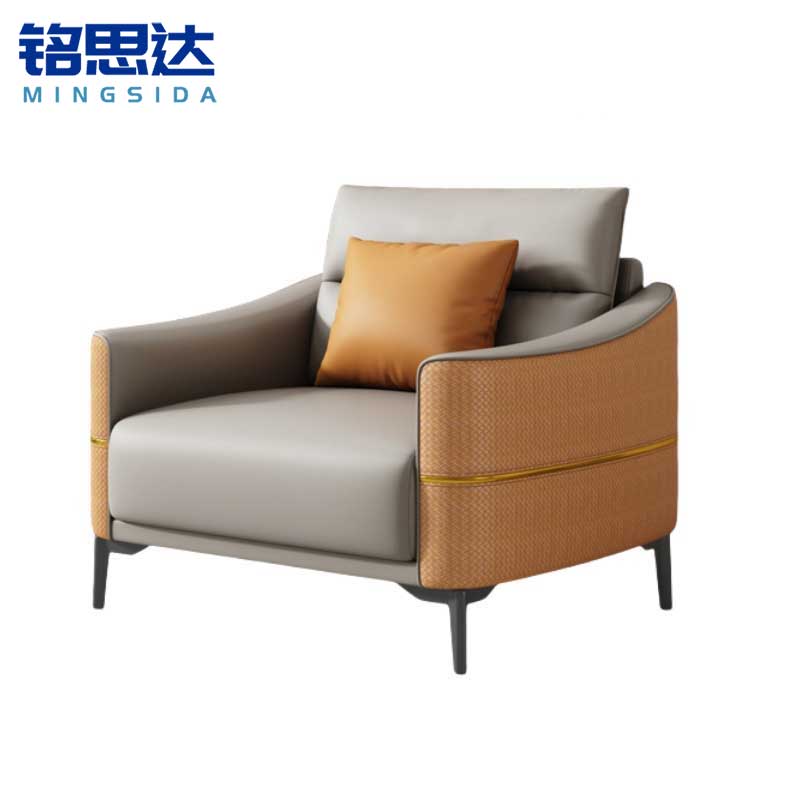 铭思达会客沙发单人张高清大图
