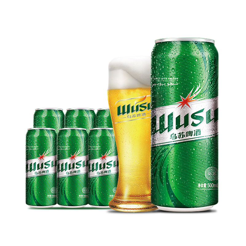 [乌苏啤酒]官方授权夺命大乌苏绿乌苏新疆啤酒500ml*6罐听装