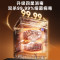 [政府补贴]美的15套嵌入式洗碗机RX600SMax白色款 变频净洗四星消毒独嵌两用105℃热风烘干72H抑菌存储 新品