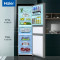 海尔(Haier)255升双变频风冷无霜三开门家用电冰箱BCD-255WDCI