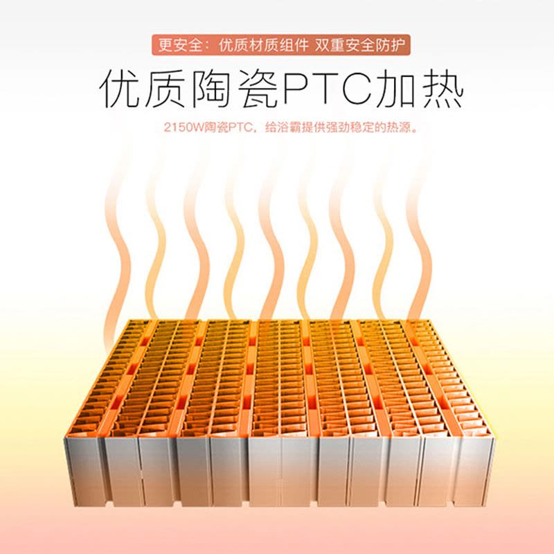 SONGMENG松蒙 智能电器 浴霸(K-08)安全速热 强劲双核取暖浴霸卫生间 多功能浴室暖风机图片