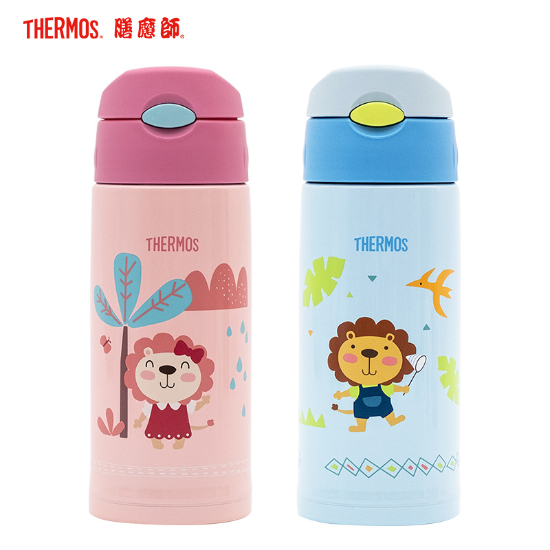 膳魔师(THERMOS)孕婴童保温杯FFG-603WF儿童吸管杯带杯套双盖大容量儿童水杯多功能保温壶 600ML紫色