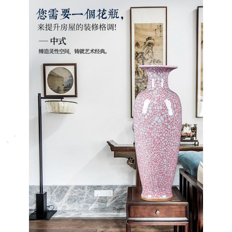 景德镇陶瓷器落地大花瓶摆件插花仿古官窑中式客厅酒柜装饰品大号 三维工匠 高37cm小号绿色裂纹观音瓶(底座另购)高清大图