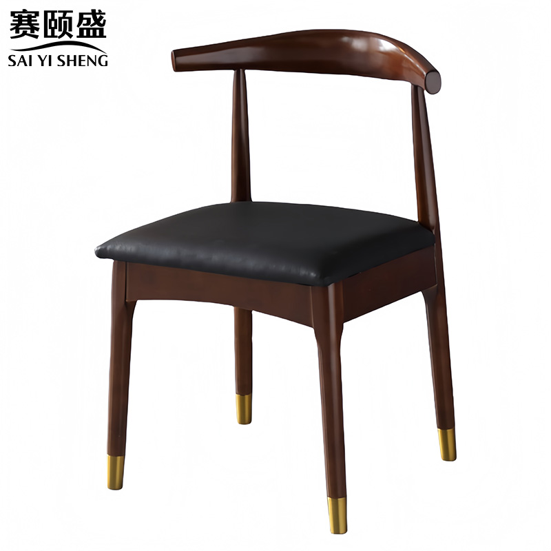 赛颐盛软包椅子480*460*780mm把高清大图