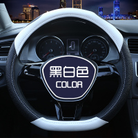 适用于大众新POLO高尔夫7新速腾冬季毛绒D型汽车方向盘套平底把套