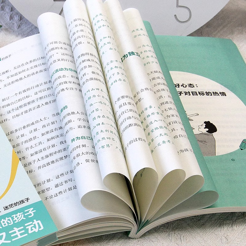 养出有目标感的孩子 [正版]养出有目标感的孩子帮孩子找到热爱孩子非暴力沟通亲子情景案例训练手册正面管温柔的教养如何让孩子高清大图