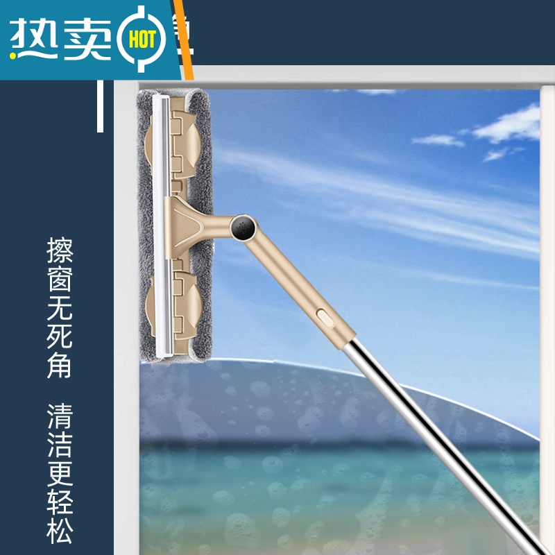 敬平(可刮可擦)擦玻璃器长杆伸缩杆擦窗清洁器家用搽洗双面擦刮水器 升级款3节玻璃刮白色+1替换布高清大图