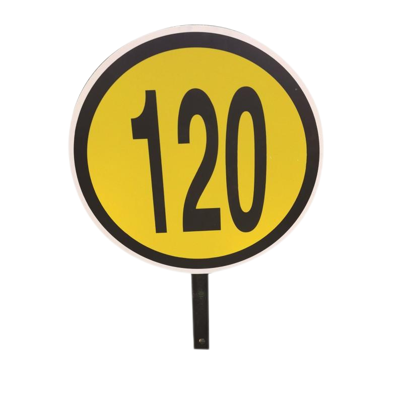 DASUE 反光限速牌120 直径400*2mm(单位:块 )高清大图