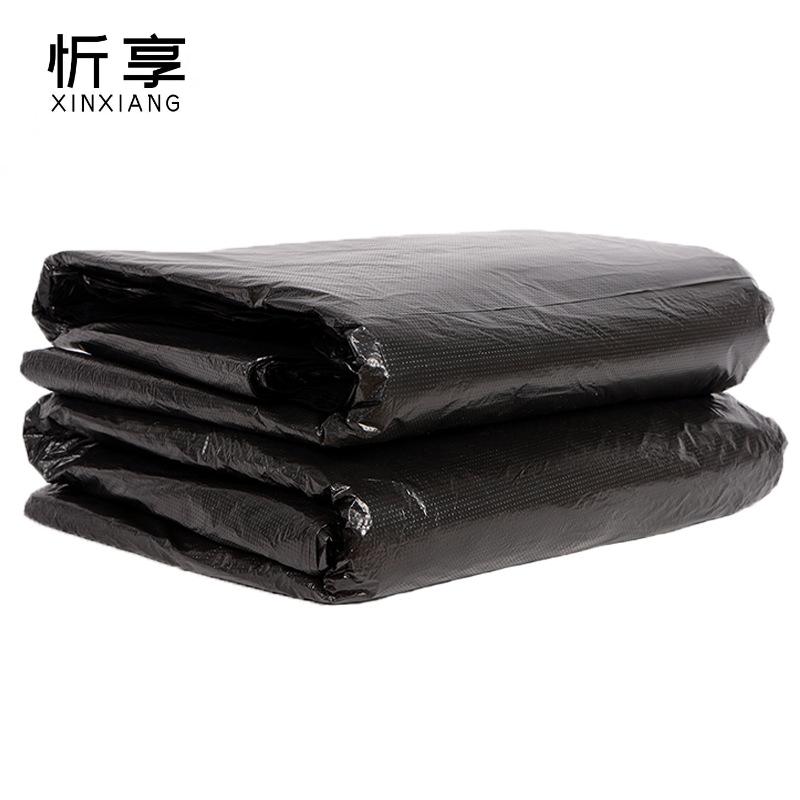 忻享 加厚黑色平口塑料垃圾袋90*110cm 50个/包高清大图
