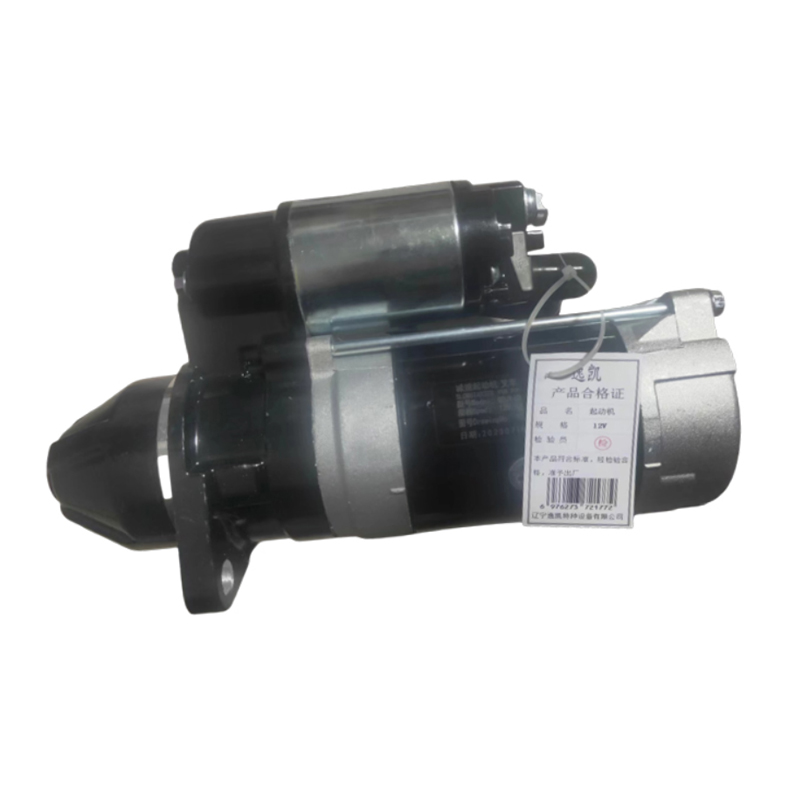 逸凯 起动机 A22 /个高清大图