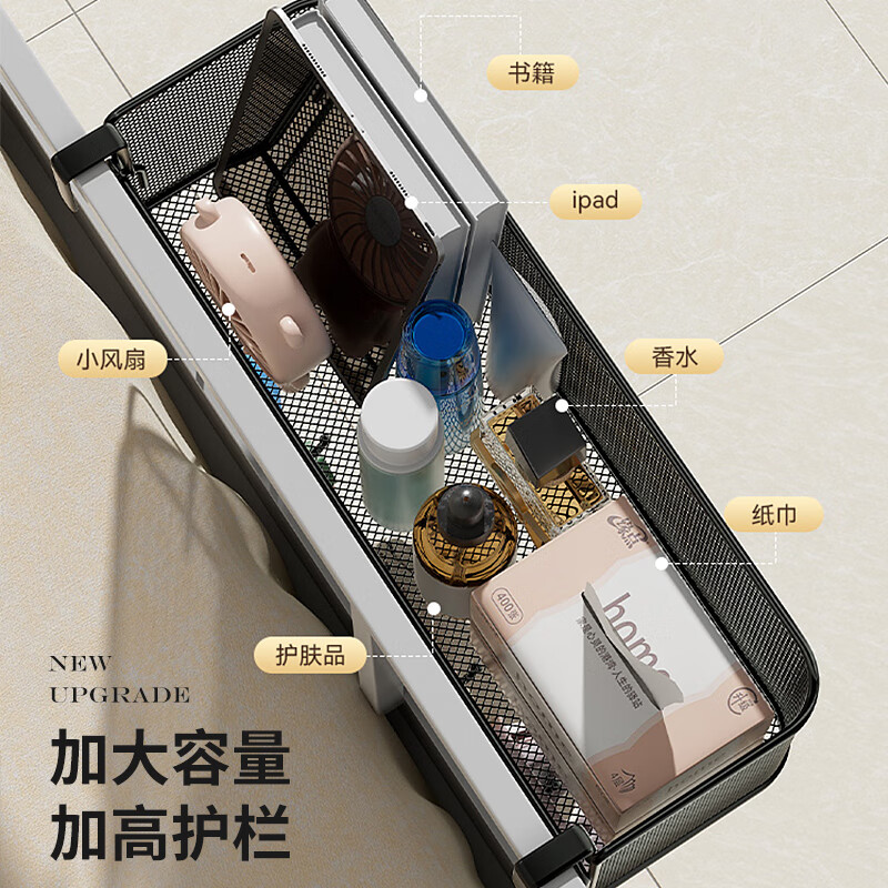 百草园床头置物架床边挂篮免打孔大学生上铺零食架子寝室收纳篮宿舍神器 大号高清大图
