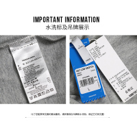 阿迪达斯(adidas)男运动裤EQT LOW CROTCH DN8048