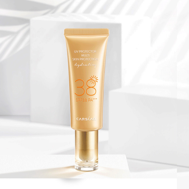 卡姿兰(CARSLAN)轻透隔离防晒霜SPF38/PA+++45ml (隔离防晒 清爽无忧)
