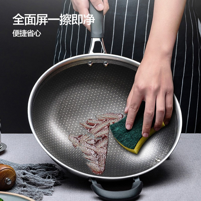 爱仕达(ASD)炒锅燃气灶不粘锅加厚复合钢家用炒菜锅 32CM CC32E2Q