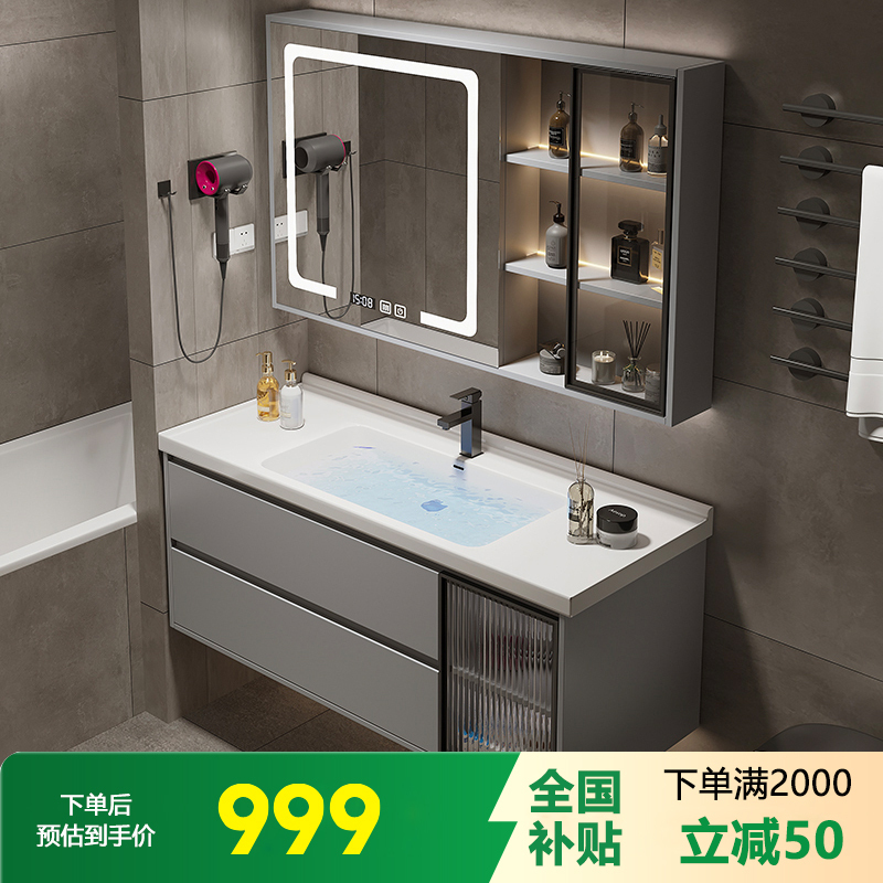 [免费安装]浴室柜组合陶瓷一体盆卫生间洗脸盆面盆浴室镜卫浴洗手盆面盆洗漱台洗手台浴柜洗手池挂墙式智能镜柜实木多层柜体