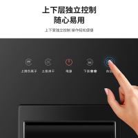 容声(RONGSHENG)嵌入式消毒柜110L大容量二星级负离子高温杀菌钢化黑晶面板碗筷柜ZTD100-RX02K