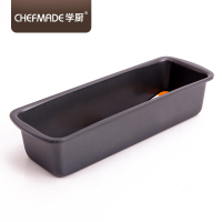 学厨 CHEF MADE 烘焙模具 黑色不粘长条型水果条磅蛋糕模具 厨房工具WK9098