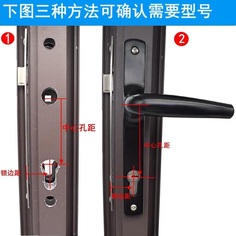 8530型 深灰色 铝合金门锁[单个装]高清大图