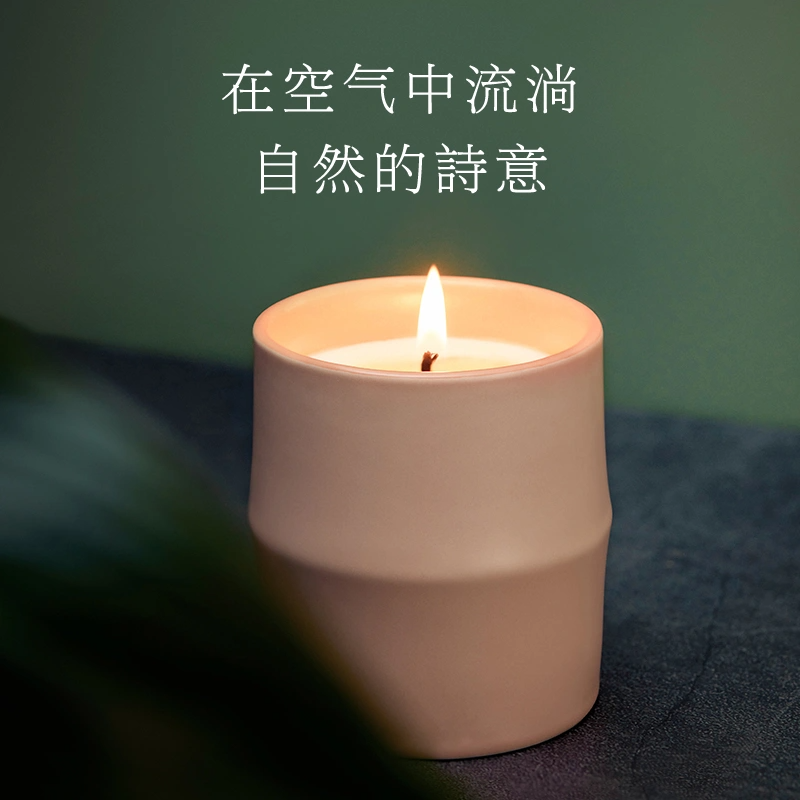 网易严选 国风陶瓷香氛系列 竹林深处香薰蜡烛110g高清大图
