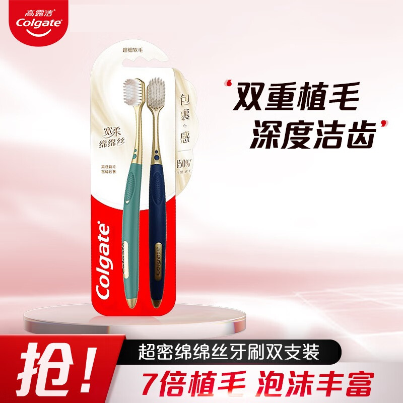 吕含光耀护盈润修护特惠装400洗+400护
