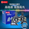 电装(DENSO)汽车喇叭蜗牛双插273000-0750+158Z21(非电装线)适用单喇叭(瑞纳/IX25/K5)