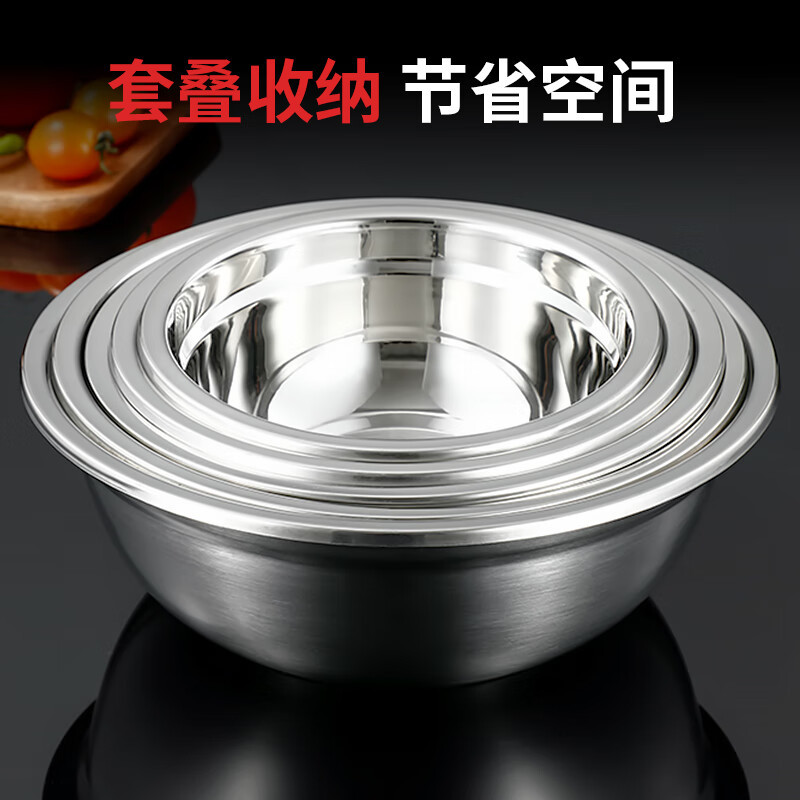 尚菲优品 SFYP046-18 @18cm 汤盆 (计价单位:个)高清大图