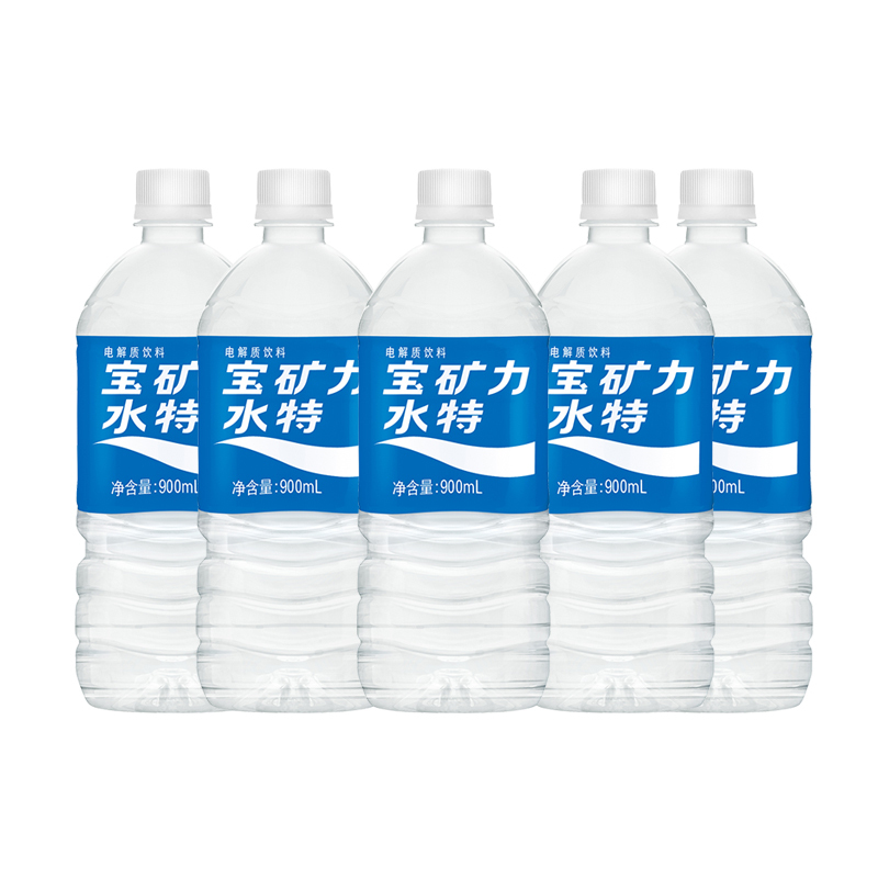 宝矿力水特900ml*12瓶 (整箱)电解质饮料补充身体能量