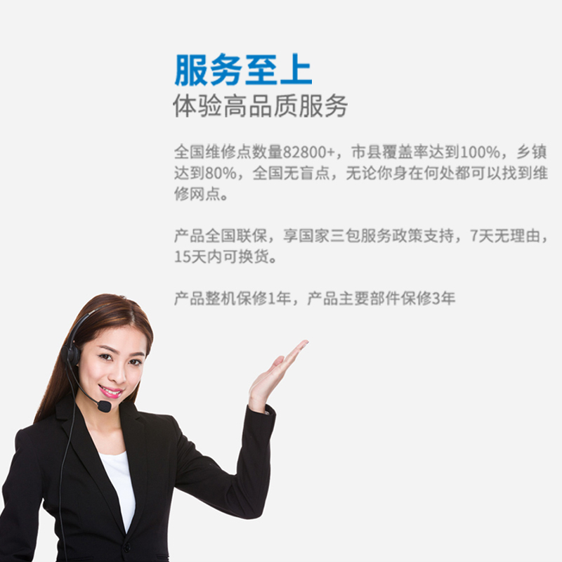 辰佳 (Changer)BC/BD(W)-70 70升小冰柜冷柜家用立式单门冷冻柜冷藏柜 白色
