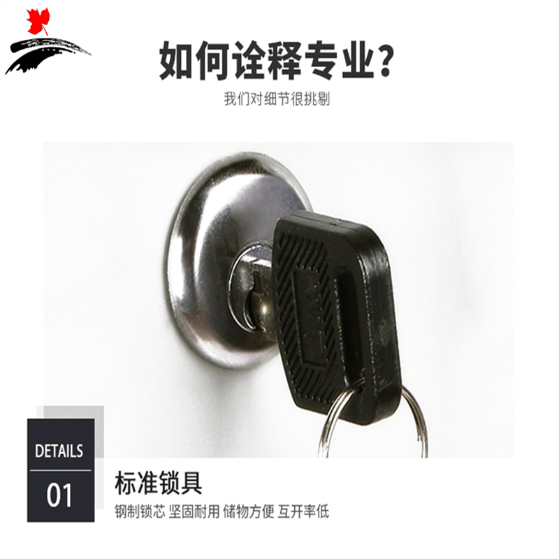 丰叶卓邦 更衣柜 衣物整理储物柜FY-XGYG3424T 个高清大图