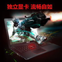 【学习推荐】华硕（ASUS）飞行堡垒升级版VX50 15.6英寸游戏本学生本商用办公本设计编程笔记本电脑AMD-9830P 8G内存 1TB+128GB固态 RX460显卡 定制