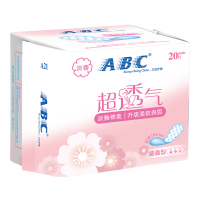 ABC 淡雅 棉柔 卫生护垫 超薄 透气 163mm*20片*6包共120片 有香味 国产