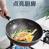 苏泊尔 SUPOR 不锈钢蜂窝防粘锅不易粘炒锅煎锅燃气电磁炉通用炒菜锅--30CM EC30ZP05