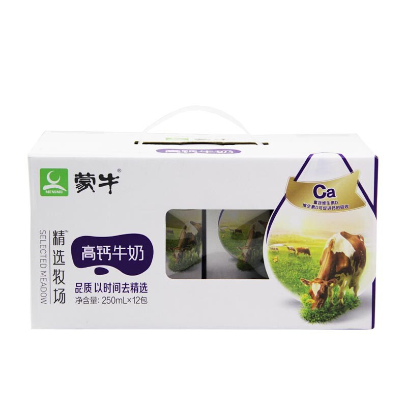 SNWQ蒙牛精选牧场高钙牛奶250ml*12盒