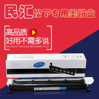 京纪人适用松下91E硒鼓 290粉盒KX-FL328CN 318 338 313 297墨粉盒放心购