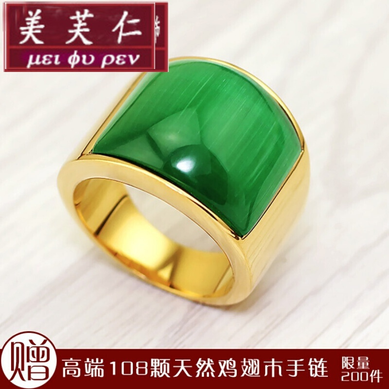 ハーフエタニティ リング 18K 7号 パライバーナ