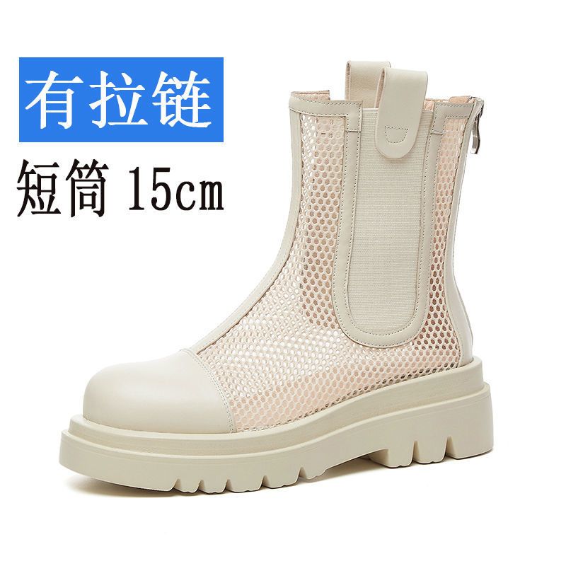 马丁靴女夏季薄款透气2021新款中筒网纱厚底网靴切尔西烟筒烟管靴 米白色短筒 35
