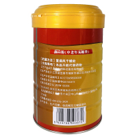 【买2送1】佰思佳蛋白粉（中老年无糖型）400g/罐适用于免疫力低下的中老年人 每日1次，每次1袋，