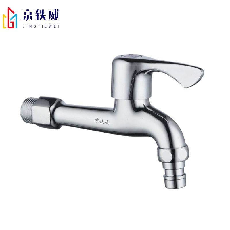 京铁威 304加长水龙头洗衣机嘴 4分 /个高清大图