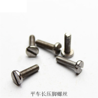 钻尾自钻螺丝 包