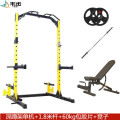韦步深蹲架自由框式家用龙门架多功能健身综合训练器杠铃架专业卧推架深蹲架+1.8米杆+60kg包胶片+凳