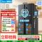 美的(Midea)572双开门对开门一级双变频节能风冷无霜超薄家用大容量冰箱国家补贴15%