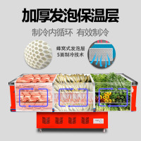 五洲伯乐(WUZHOUBOLE)SR/SF1800 1.8米岛柜 商用冷藏冷冻展示柜 卧式冷柜海鲜柜 超市速冻肉食冰柜