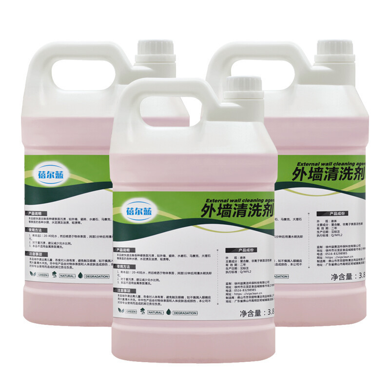 蓓尔蓝 BEL039 外墙清洗剂 大理石瓷砖清洗剂酒店外墙清洁剂 3.8L*4桶高清大图