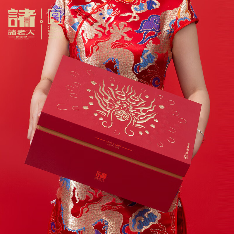 诸老大 吉星高照年货礼盒2230g