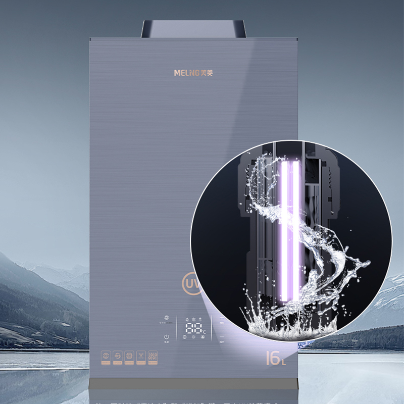 美菱(melng)燃气热水器jsq30-mr-bs16610uv报价_参数_图片_视频_怎么