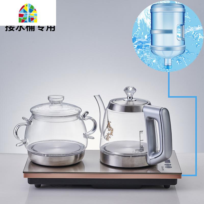 全自动上水电热烧水壶电磁炉功夫茶具泡茶台一体专用底部烧茶器下 FENGHOU 铭色20*37桶装水款高清大图