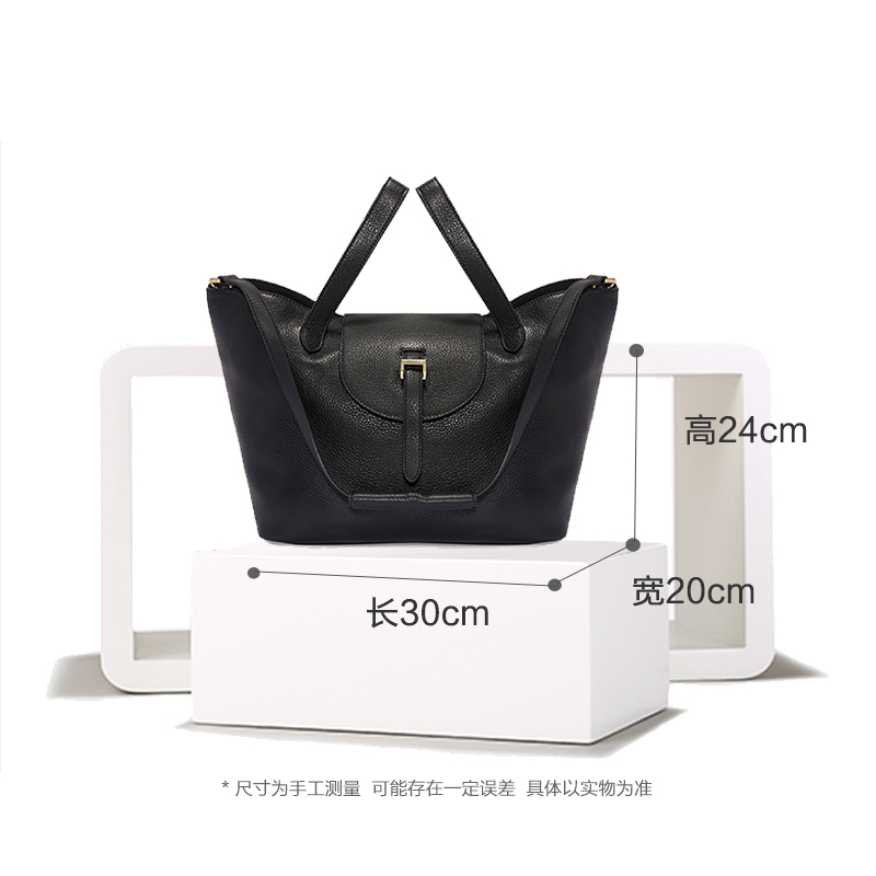 [直营]美丽美洛(MELI MELO) Thela 中号提拉女式拉链版牛皮 软 单肩包斜挎包 女包欧美时尚