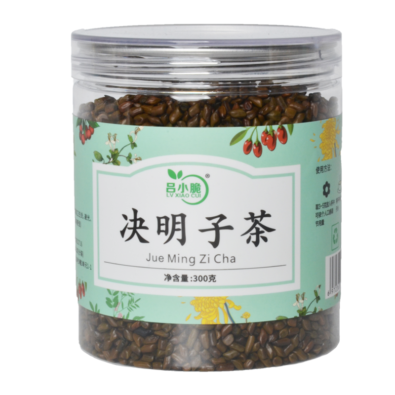 吕小脆 决明子茶 300g/瓶 决明子 花草茶 花果茶