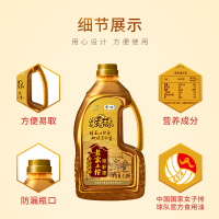 福临门家香味老家土榨(小榨原香)菜籽油1.8L